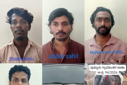 ಅಂತರ್ ರಾಜ್ಯ ಕಳ್ಳತನ ಪ್ರಕರಣ: ನಾಲ್ವರು ಆರೋಪಿಗಳ ಬಂಧನ