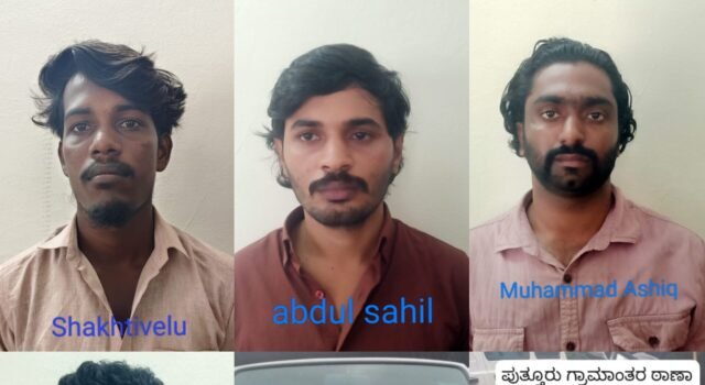 ಅಂತರ್ ರಾಜ್ಯ ಕಳ್ಳತನ ಪ್ರಕರಣ: ನಾಲ್ವರು ಆರೋಪಿಗಳ ಬಂಧನ