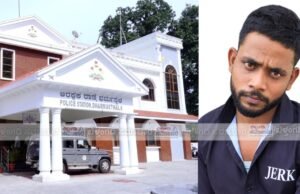 ಧರ್ಮಸ್ಥಳ: ಅಪ್ರಾಪ್ತ ಬಾಲಕಿಯ ಅತ್ಯಾಚಾರ ಪ್ರಕರಣ; ಆರೋಪಿಯ ಬಂಧನ