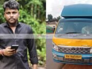 ಪುಂಜಾಲಕಟ್ಟೆ: ಟೆಂಪೊ ಡಿಕ್ಕಿ: ಚಿಕಿತ್ಸೆ ಫಲಕಾರಿಯಾಗದೆ ಯುವಕ ಮೃತ್ಯು