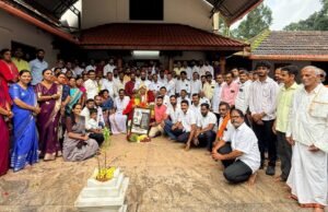 ಬೆಸ್ಟ್ ಎಂ.ಎಲ್. ಎ ಪ್ರಶಸ್ತಿ ಪುರಸ್ಕೃತ ಶಾಸಕ ಹರೀಶ್ ಪೂಂಜಾ ರವರಿಗೆ ಬೆಳ್ತಂಗಡಿ ತಾಲೂಕಿನ ಒಕ್ಕಲಿಗ ಸಮುದಾಯದಿಂದ ಗೌರವಾಭಿನಂದನೆ