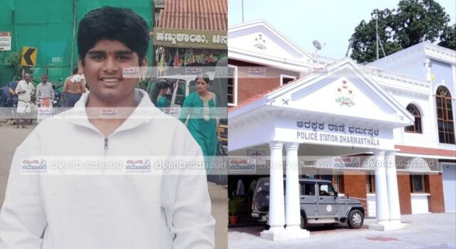 ಬೆಳ್ತಂಗಡಿ : ಬಂದಾರು ನಿವಾಸಿ 9ನೇ ತರಗತಿ ಬಾಲಕ ನೇಣುಬಿಗಿದು ಆತ್ಮಹತ್ಯೆ
