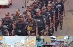 ಪುತ್ತೂರು ಚಲೋ ಹಿನ್ನಲೆ ಪುತ್ತೂರು ನಗರದಲ್ಲಿ ಬಿಗು ಹೆಚ್ಚುವರಿ ಪೊಲೀಸ್ ನಿಯೋಜನೆ; ಪೊಲೀಸ್ ಪಥಸಂಚಲನ
