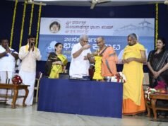 ಧರ್ಮಸ್ಥಳದಲ್ಲಿ 28ನೇ ವರ್ಷದ ಭಜನಾ ಕಮ್ಮಟ ಉದ್ಘಾಟನೆ; ಪ್ರತಿದಿನ ಶ್ರದ್ಧಾ-ಭಕ್ತಿಯಿಂದ ಭಜನೆ ಮಾಡುವುದರಿಂದ ಜೀವನ ಪಾವನವಾಗುತ್ತದೆ ಸುಬ್ರಹ್ಮಣ್ಯ ಶ್ರೀಗಳು