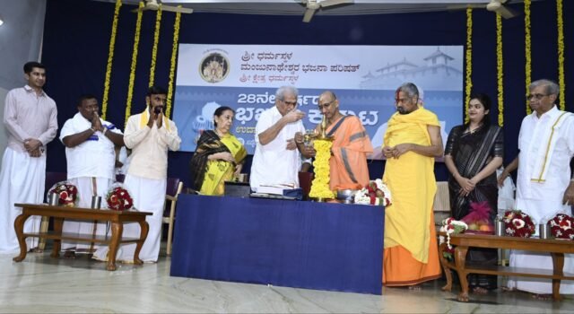 ಧರ್ಮಸ್ಥಳದಲ್ಲಿ 28ನೇ ವರ್ಷದ ಭಜನಾ ಕಮ್ಮಟ ಉದ್ಘಾಟನೆ; ಪ್ರತಿದಿನ ಶ್ರದ್ಧಾ-ಭಕ್ತಿಯಿಂದ ಭಜನೆ ಮಾಡುವುದರಿಂದ ಜೀವನ ಪಾವನವಾಗುತ್ತದೆ ಸುಬ್ರಹ್ಮಣ್ಯ ಶ್ರೀಗಳು