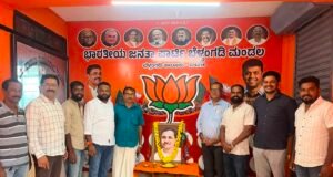 ಬೆಳ್ತಂಗಡಿ; ಬಿಜೆಪಿ ಕಚೇರಿಯಲ್ಲಿ ಪಂಡಿತ್ ದೀನ್ ದಯಾಳ್ ಜನ್ಮದಿನಾಚರಣೆ