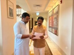 ಕೊರಗ,ಮಲೆಕುಡಿಯರಿಗೆ ಸ್ಥಗಿತಗೊಂಡಿರುವ ಪೌಷ್ಟಿಕ ಆಹಾರ ಕಿಟ್ ವಿತರಣೆ ಪುನರಾರಂಭಿಸಿ: ರಕ್ಷಿತ್ ಶಿವರಾಂ ಒತ್ತಾಯ