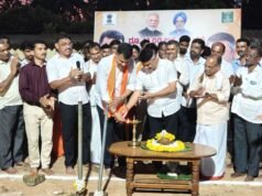 ಬೆಳ್ತಂಗಡಿ: ಪೆರ್ಲ -ಬೈಪಾಡಿ ಸರಕಾರಿ ಪ್ರೌಢ ಶಾಲೆ ಯಲ್ಲಿ MRPL ನ (CSR) ಅನುದಾನದಡಿ ಸಂಸದ ಬ್ರಿಜೇಶ್ ಚೌಟ ಹಾಗೂ ಶಾಸಕ ಹರೀಶ್ ಪೂಂಜಾರವರಿಂದ ರೂ. 12.00 ಲಕ್ಷ ವೆಚ್ಚದ ನೂತನ ಶೌಚಾಲಯ ಕಟ್ಟಡ ಶಿಲಾನ್ಯಾಸ