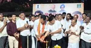ಬೆಳ್ತಂಗಡಿ: ಪೆರ್ಲ -ಬೈಪಾಡಿ ಸರಕಾರಿ ಪ್ರೌಢ ಶಾಲೆ ಯಲ್ಲಿ MRPL ನ (CSR) ಅನುದಾನದಡಿ ಸಂಸದ ಬ್ರಿಜೇಶ್ ಚೌಟ ಹಾಗೂ ಶಾಸಕ ಹರೀಶ್ ಪೂಂಜಾರವರಿಂದ ರೂ. 12.00 ಲಕ್ಷ ವೆಚ್ಚದ ನೂತನ ಶೌಚಾಲಯ ಕಟ್ಟಡ ಶಿಲಾನ್ಯಾಸ