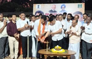 ಬೆಳ್ತಂಗಡಿ: ಪೆರ್ಲ -ಬೈಪಾಡಿ ಸರಕಾರಿ ಪ್ರೌಢ ಶಾಲೆ ಯಲ್ಲಿ MRPL ನ (CSR) ಅನುದಾನದಡಿ ಸಂಸದ ಬ್ರಿಜೇಶ್ ಚೌಟ ಹಾಗೂ ಶಾಸಕ ಹರೀಶ್ ಪೂಂಜಾರವರಿಂದ ರೂ. 12.00 ಲಕ್ಷ ವೆಚ್ಚದ ನೂತನ ಶೌಚಾಲಯ ಕಟ್ಟಡ ಶಿಲಾನ್ಯಾಸ