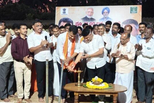 ಬೆಳ್ತಂಗಡಿ: ಪೆರ್ಲ -ಬೈಪಾಡಿ ಸರಕಾರಿ ಪ್ರೌಢ ಶಾಲೆ ಯಲ್ಲಿ MRPL ನ (CSR) ಅನುದಾನದಡಿ ಸಂಸದ ಬ್ರಿಜೇಶ್ ಚೌಟ ಹಾಗೂ ಶಾಸಕ ಹರೀಶ್ ಪೂಂಜಾರವರಿಂದ ರೂ. 12.00 ಲಕ್ಷ ವೆಚ್ಚದ ನೂತನ ಶೌಚಾಲಯ ಕಟ್ಟಡ ಶಿಲಾನ್ಯಾಸ