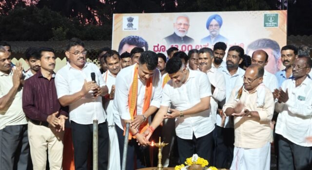 ಬೆಳ್ತಂಗಡಿ: ಪೆರ್ಲ -ಬೈಪಾಡಿ ಸರಕಾರಿ ಪ್ರೌಢ ಶಾಲೆ ಯಲ್ಲಿ MRPL ನ (CSR) ಅನುದಾನದಡಿ ಸಂಸದ ಬ್ರಿಜೇಶ್ ಚೌಟ ಹಾಗೂ ಶಾಸಕ ಹರೀಶ್ ಪೂಂಜಾರವರಿಂದ ರೂ. 12.00 ಲಕ್ಷ ವೆಚ್ಚದ ನೂತನ ಶೌಚಾಲಯ ಕಟ್ಟಡ ಶಿಲಾನ್ಯಾಸ