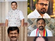 ಚೇಂಬರ್ ಆಫ್ ಕಾಮರ್ಸ್ & ಇಂಡಸ್ಟ್ರೀಸ್ ಬೆಳ್ತಂಗಡಿ ನೂತನ ಅಧ್ಯಕ್ಷರಾಗಿ ಶಶಿಧರ ಪೈ; ಕಾರ್ಯದರ್ಶಿ ಚಿದಾನಂದ ಇಡ್ಯಾ, ಕೋಶಾಧಿಕಾರಿ ವಿಲ್ಸನ್ ಗೊನ್ಸಾಲ್ವಿಸ್ ಆಯ್ಕೆ