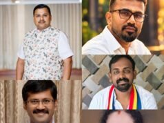 ಚೇಂಬರ್ ಆಫ್ ಕಾಮರ್ಸ್ & ಇಂಡಸ್ಟ್ರೀಸ್ ಬೆಳ್ತಂಗಡಿ ನೂತನ ಅಧ್ಯಕ್ಷರಾಗಿ ಶಶಿಧರ ಪೈ; ಕಾರ್ಯದರ್ಶಿ ಚಿದಾನಂದ ಇಡ್ಯಾ, ಕೋಶಾಧಿಕಾರಿ ವಿಲ್ಸನ್ ಗೊನ್ಸಾಲ್ವಿಸ್ ಆಯ್ಕೆ