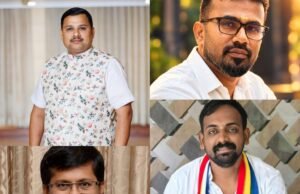 ಚೇಂಬರ್ ಆಫ್ ಕಾಮರ್ಸ್ & ಇಂಡಸ್ಟ್ರೀಸ್ ಬೆಳ್ತಂಗಡಿ ನೂತನ ಅಧ್ಯಕ್ಷರಾಗಿ ಶಶಿಧರ ಪೈ; ಕಾರ್ಯದರ್ಶಿ ಚಿದಾನಂದ ಇಡ್ಯಾ, ಕೋಶಾಧಿಕಾರಿ ವಿಲ್ಸನ್ ಗೊನ್ಸಾಲ್ವಿಸ್ ಆಯ್ಕೆ