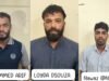 ಮಂಗಳೂರು ಸಿಸಿಬಿ ಪೊಲೀಸರ ಕಾರ್ಯಾಚರಣೆ: 24 ಲಕ್ಷ ಮೌಲ್ಯದ MDMA ವಶ, ಮೂವರ ಬಂಧನ.