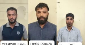 ಮಂಗಳೂರು ಸಿಸಿಬಿ ಪೊಲೀಸರ ಕಾರ್ಯಾಚರಣೆ: 24 ಲಕ್ಷ ಮೌಲ್ಯದ MDMA ವಶ, ಮೂವರ ಬಂಧನ.