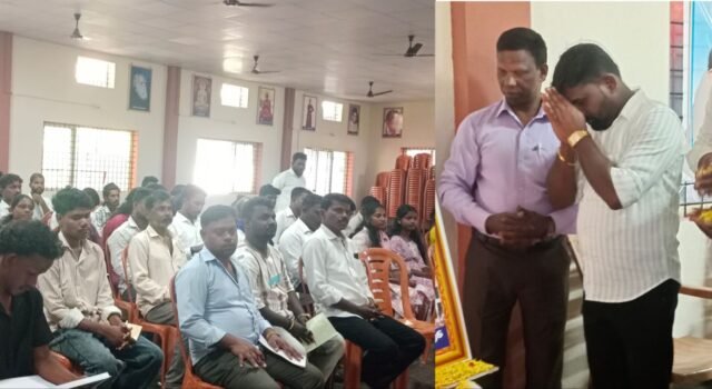 ಬೆಳ್ತಂಗಡಿ: ಸಂರಕ್ಷಣಾ ಸಮಿತಿ ವತಿಯಿಂದ ಮೀಸಲಾತಿ ಸಂವಿಧಾನ ಸಂರಕ್ಷಣಾ ವಿಚಾರ ಸಂಕಿರಣ
