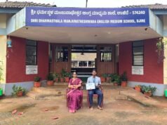 ಅನ್ವೇಷಣೆ–2026’ ಸ್ಪರ್ಧೆಯಲ್ಲಿ ಎಸ್.ಡಿ.ಎಂ ವಿದ್ಯಾರ್ಥಿ ಅಕ್ಷರ್ ಹಳೆಮನೆ ರಾಜ್ಯಮಟ್ಟಕ್ಕೆ ಆಯ್ಕೆ