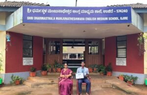 ಅನ್ವೇಷಣೆ–2026’ ಸ್ಪರ್ಧೆಯಲ್ಲಿ ಎಸ್.ಡಿ.ಎಂ ವಿದ್ಯಾರ್ಥಿ ಅಕ್ಷರ್ ಹಳೆಮನೆ ರಾಜ್ಯಮಟ್ಟಕ್ಕೆ ಆಯ್ಕೆ
