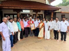 ಬೆಳ್ತಂಗಡಿ; ಮಲೆಕುಡಿಯ ಸಮಾಜ ಬಾಂಧವರಿಂದ ಶಾಸಕ ಹರೀಶ್ ಪೂಂಜರಿಗೆ ಅಭಿನಂದನೆ