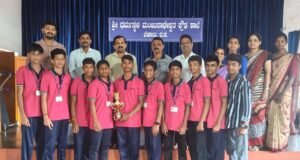 ಬೆಳಾಲು ಶಾಲಾ ಕಬಡ್ಡಿ ತಂಡ ಬೆಳ್ತಂಗಡಿ ತಾಲೂಕು ಮಟ್ಟದ ಸ್ಪರ್ಧೆಗೆ ಆಯ್ಕೆ