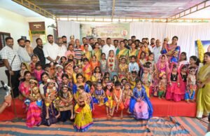 ಮೊಗ್ರು :ಜೈ ಶ್ರೀರಾಮ ಸೇವಾ ಟ್ರಸ್ಟ್(ರಿ) ಅಲೆಕ್ಕಿ -ಮುಗೇರಡ್ಕ ಮೊಗ್ರು, ಶ್ರೀರಾಮಶಿಶು ಮಂದಿರದ ಕೃಷ್ಣೋತ್ಸವ; ಕಾಶಿ ಶೆಟ್ಟಿ ವಿದ್ಯಾ ಮಂದಿರ, ಅಡುಗೆ ಕೋಣೆ ಉದ್ಘಾಟನೆ