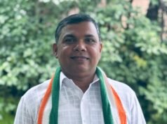 ಸಪ್ಟಂಬರ್ 15 ರಂದು ದ್ವಿತೀಯ ತ್ರೈಮಾಸಿಕ ಜಿಲ್ಲಾ ಕೆ. ಡಿ.ಪಿ. ಸಭೆ -ಸಂತೋಷ್ ಕುಮಾರ್ ಲಾಯಿಲ