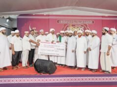 ತಾಜುಲ್ ಉಲಮಾ ಎಟ್ಟಿಕ್ಕುಳಂ ದರ್ಸ್” ಗೆ ಹತ್ತು ಲಕ್ಷ ರೂಪಾಯಿ ಚೆಕ್ ಹಸ್ತಾಂತರ