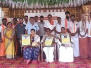 ಶ್ರೀ ಕೃಷ್ಣ ಜನ್ಮಾಷ್ಟಮಿ ಆಚರಣಾ ಸಮಿತಿ ವತಿಯಿಂದ ಮೊಸರು ಕುಡಿಕೆ ಉತ್ಸವ, ಸಾಧಕರಿಗೆ ಸನ್ಮಾನ,ಬಹುಮಾನ ವಿತರಣೆ ಕಾರ್ಯಕ್ರಮ