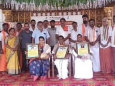 ಶ್ರೀ ಕೃಷ್ಣ ಜನ್ಮಾಷ್ಟಮಿ ಆಚರಣಾ ಸಮಿತಿ ವತಿಯಿಂದ ಮೊಸರು ಕುಡಿಕೆ ಉತ್ಸವ, ಸಾಧಕರಿಗೆ ಸನ್ಮಾನ,ಬಹುಮಾನ ವಿತರಣೆ ಕಾರ್ಯಕ್ರಮ