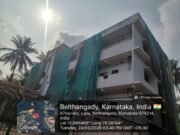 ಬೆಳ್ತಂಗಡಿ; ಲಾಯಿಲದಲ್ಲಿ ವಾಸದ ಮನೆಗೆ ಭೂಪರಿವರ್ತನೆ ಮಾಡಿ ಅಕ್ರಮ ಕಟ್ಟಡ ನಿರ್ಮಾಣ ಲೋಕಾಯುಕ್ತರಿಗೆ ದೂರು