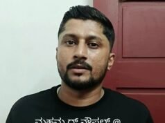 6 ವರ್ಷಗಳಿಂದ ವಿದೇಶದಲ್ಲಿ ತಲೆಮರೆಸಿಕೊಂಡಿದ್ದ ವಾರೆಂಟ್ ಆರೋಪಿ ನೌಫಾಲ್ ಬಂಧನ