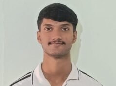 ರಾಜ್ಯ ಮಟ್ಟದ ಕ್ರೀಡಾಕೂಟದಲ್ಲಿ ಚಿನ್ನದ ಪದಕದೊಂದಿಗೆ ರಾಷ್ಟ್ರ ಮಟ್ಟಕ್ಕೆ ಆಯ್ಕೆಯಾದ ಮುಂಡಾಜೆ ನಿವಾಸಿ ತೇಜಲ್ ಕೆ.ಆರ್
