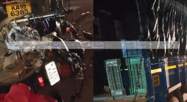 ಪಣಕಜೆ ಟೆಂಪೋಗೆ ಬೈಕ್ ಡಿಕ್ಕಿ ಸವಾರನಿಗೆ ಗಾಯ