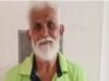 ಕಳ್ಳತನ ಪ್ರಕರಣ ತಲೆ ಮರೆಸಿಕೊಂಡಿದ್ದ ಇತ್ತೆ ಬರ್ಪೆ ಅಬೂಬಕರ್ ಬಂಧನ