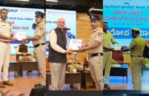 ಪಶ್ಚಿಮ ವಲಯ ಮಟ್ಟದ ಪೊಲೀಸ್ ಕರ್ತವ್ಯ ಕೂಟ ಬೆಳ್ತಗಂಡಿ ವೃತ್ತ ನೀರಿಕ್ಷಕ ರವಿ ಬಿಎಸ್, ಹೆಡ್ ಕಾನ್ಸ್ಟೇಬಲ್ ವಿಜಯ್ ಕುಮಾರ್, ಕಾನ್ಸ್ಟೇಬಲ್ ಪ್ರಸನ್ನ, ಮೋಹನ್ರಿಗೆ ಪ್ರಶಸ್ತಿ