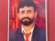 ಬೆಳ್ತಂಗಡಿ:ಕೊಯ್ಯೂರು ನಿವಾಸಿ ಪ್ರವೀಣ್ ನಾಪತ್ತೆ