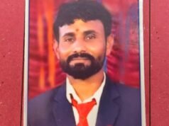 ಬೆಳ್ತಂಗಡಿ:ಕೊಯ್ಯೂರು ನಿವಾಸಿ ಪ್ರವೀಣ್ ನಾಪತ್ತೆ