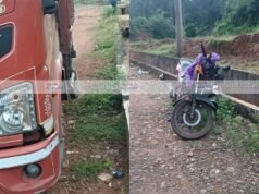 ಚಾರ್ಮಾಡಿ ಲಾರಿ ಬೈಕ್ ನಡುವೆಅಪಘಾತ ಬೈಕ್ ಸವಾರ ಮೃತ್ಯು