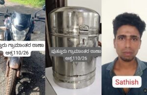 ಬೆಟ್ಟಂಪಾಡಿ ದೇವಸ್ಥಾನದ ಕಾಣಿಕೆ ಡಬ್ಬಿ ಕಳವು: ಕೇರಳದಲ್ಲಿ ಆರೋಪಿ ಬಂಧನ