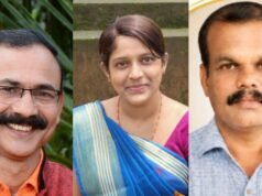 ಬೆಳ್ತಂಗಡಿ: ತಾಲೂಕಿನ ಮೂವರು ಶಿಕ್ಷಕರಿಗೆ ಜಿಲ್ಲಾ ಮಟ್ಟದ ಅತ್ಯುತ್ತಮ ಶಿಕ್ಷಕ ಪ್ರಶಸ್ತಿ