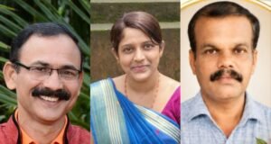 ಬೆಳ್ತಂಗಡಿ: ತಾಲೂಕಿನ ಮೂವರು ಶಿಕ್ಷಕರಿಗೆ ಜಿಲ್ಲಾ ಮಟ್ಟದ ಅತ್ಯುತ್ತಮ ಶಿಕ್ಷಕ ಪ್ರಶಸ್ತಿ