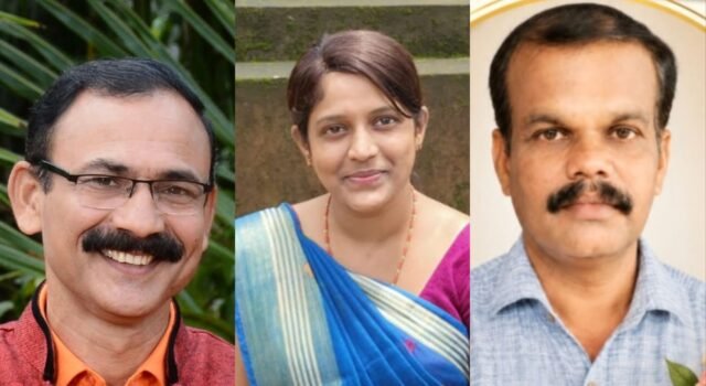ಬೆಳ್ತಂಗಡಿ: ತಾಲೂಕಿನ ಮೂವರು ಶಿಕ್ಷಕರಿಗೆ ಜಿಲ್ಲಾ ಮಟ್ಟದ ಅತ್ಯುತ್ತಮ ಶಿಕ್ಷಕ ಪ್ರಶಸ್ತಿ