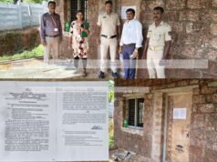ಬೆಳ್ತಂಗಡಿ : ಲಾಯಿಲ ಸರ್ಕಾರಿ ಜಾಗದಲ್ಲಿ ಅನಧಿಕೃತ ಕಟ್ಟಡ ನಿರ್ಮಾಣ ತೆರವಿಗೆ ತಹಶೀಲ್ದಾರ್ ಆದೇಶ