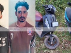 ಬೆಳ್ತಂಗಡಿ : ಮಾದಕವಸ್ತು ವಿರುದ್ಧ ಪೊಲೀಸರಿಂದ ಮುಂದುವರಿದ ಕಾರ್ಯಾಚರಣೆ ಇಬ್ಬರ ಬಂಧನ ಮೂವರ ವಿರುದ್ದ ಪ್ರಕರಣ ದಾಖಲು