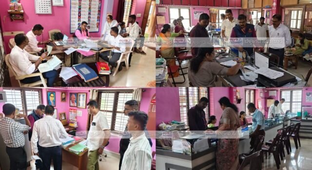 ಬೆಳ್ತಂಗಡಿ: ಉಜಿರೆ ಮತ್ತು ಲಾಯಿಲ ಗ್ರಾಮ ಪಂಚಾಯತ್ ಗೆ ಲೋಕಾಯುಕ್ತ ಅಧಿಕಾರಿಗಳ ಧಿಡೀರ್ ಭೇಟಿ; ದಾಖಲೆಗಳ ಪರಿಶೀಲನೆ