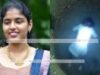 ಬೆಳ್ತಂಗಡಿ; ಪುದುವೆಟ್ಟಿನಲ್ಲಿ ಬಾವಿಗೆ ಹಾರಿ ಯುವತಿ ಆತ್ಮಹತ್ಯೆ