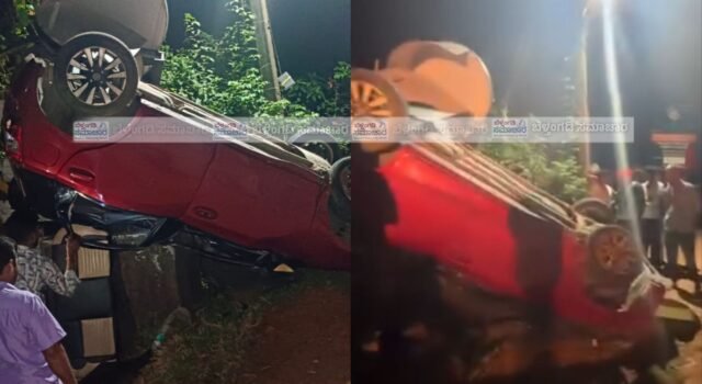 ಧರ್ಮಸ್ಥಳ: ಕಾರು ಪಲ್ಟಿ ಮೂವರಿಗೆ ಗಾಯ