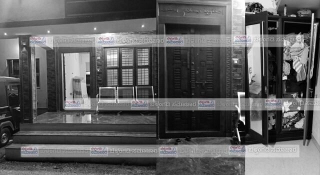 ಬೆಳ್ತಂಗಡಿ: ಮನೆಗೆ ನುಗ್ಗಿ 15.82 ಲಕ್ಷ ಮೌಲ್ಯದ ಚಿನ್ನಾಭರಣ, 1.80ಲಕ್ಷ ರೂ ನಗದು ಕಳವು